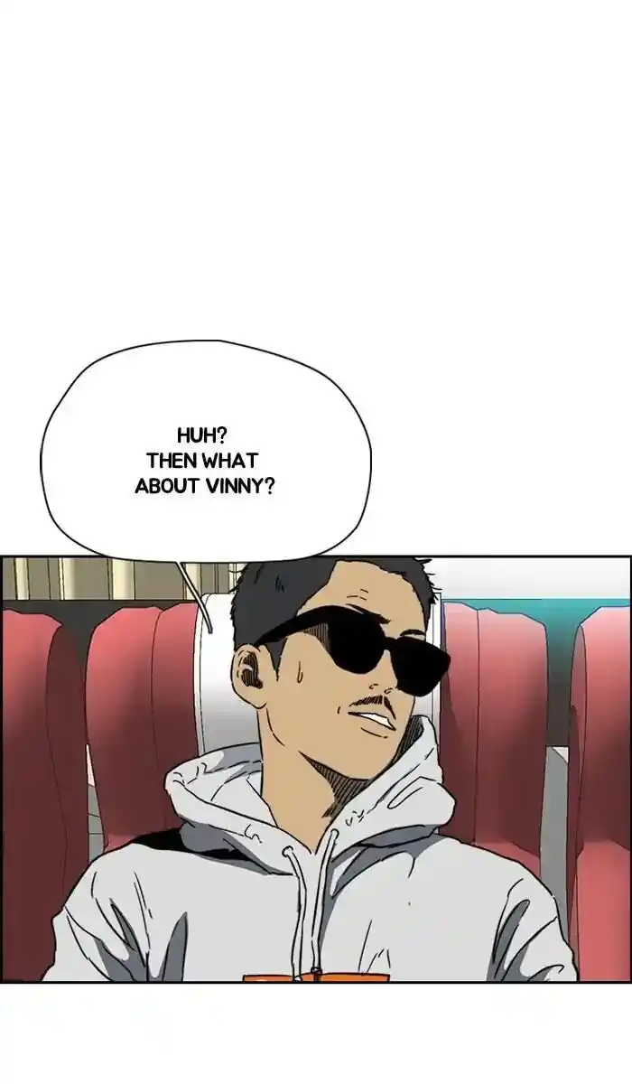 Wind Breaker (NII Satoru) Ch.221