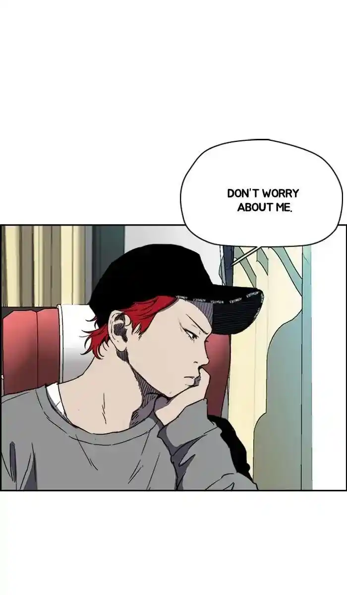 Wind Breaker (NII Satoru) Ch.221