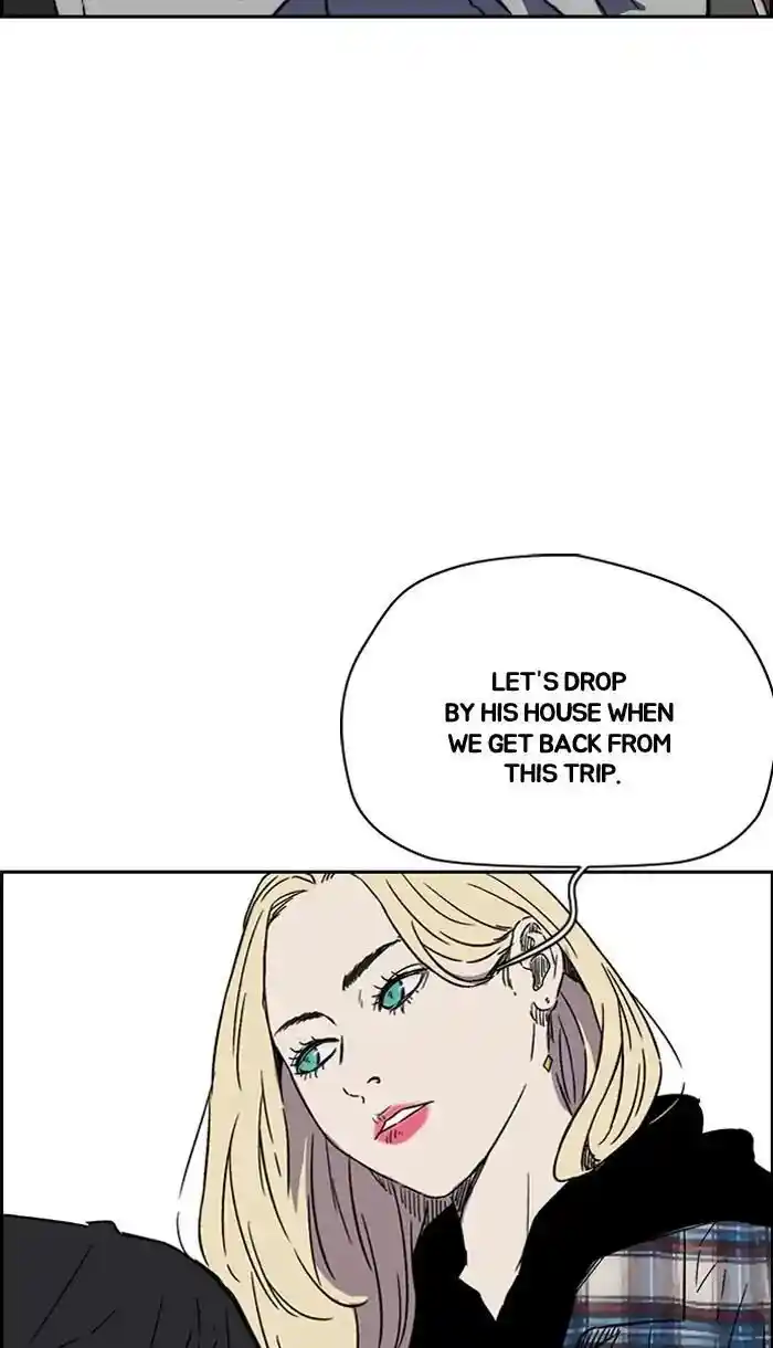 Wind Breaker (NII Satoru) Ch.221