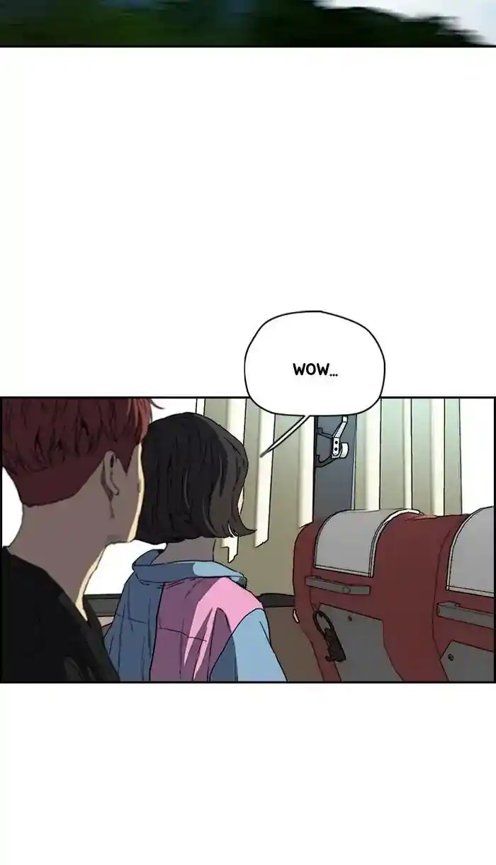 Wind Breaker (NII Satoru) Ch.221