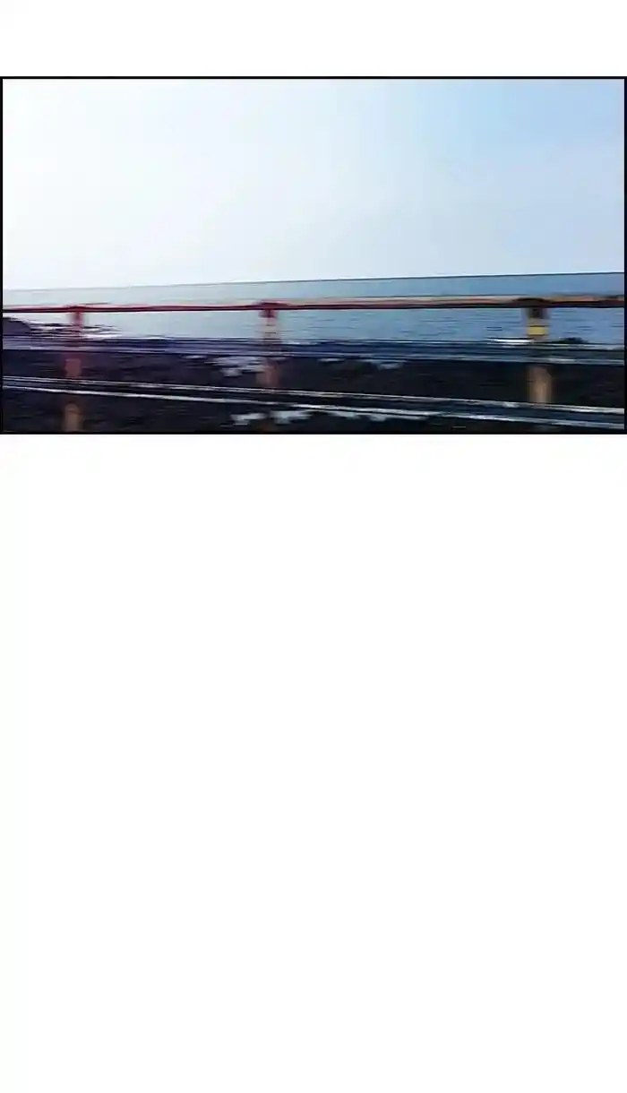 Wind Breaker (NII Satoru) Ch.221