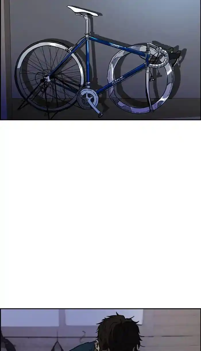 Wind Breaker (NII Satoru) Ch.221