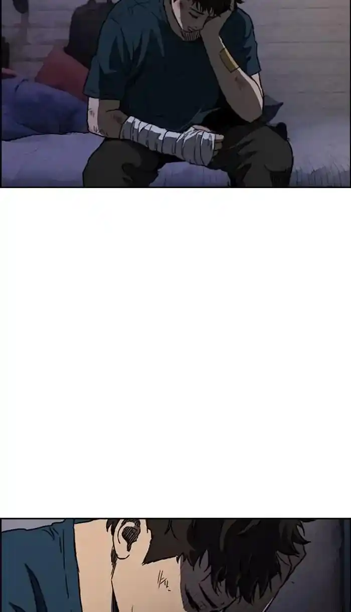 Wind Breaker (NII Satoru) Ch.221