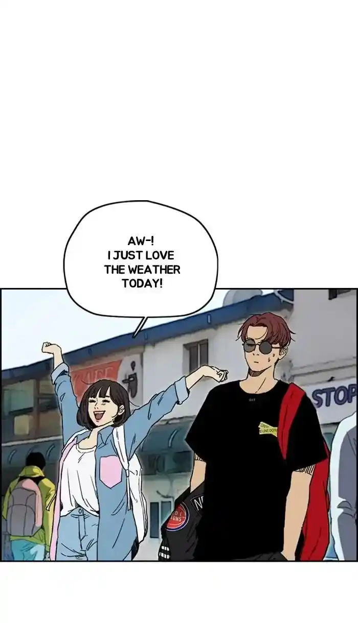 Wind Breaker (NII Satoru) Ch.222