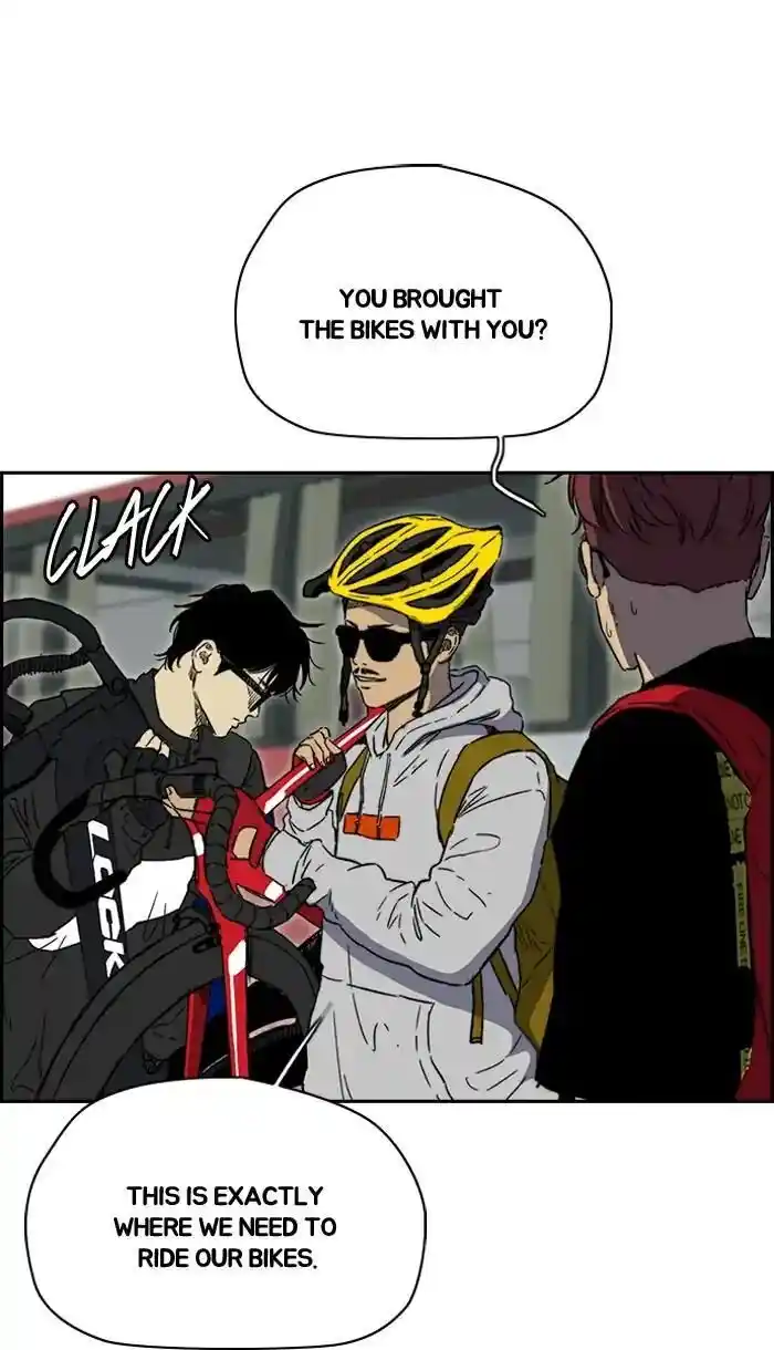 Wind Breaker (NII Satoru) Ch.222