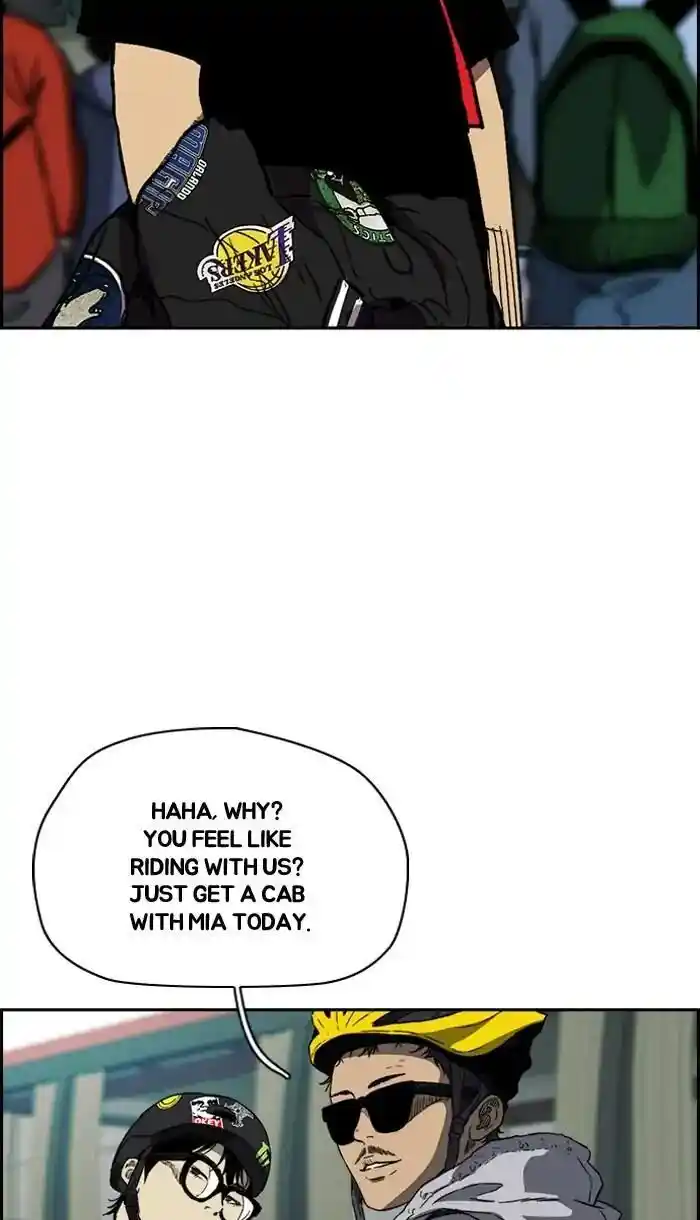 Wind Breaker (NII Satoru) Ch.222