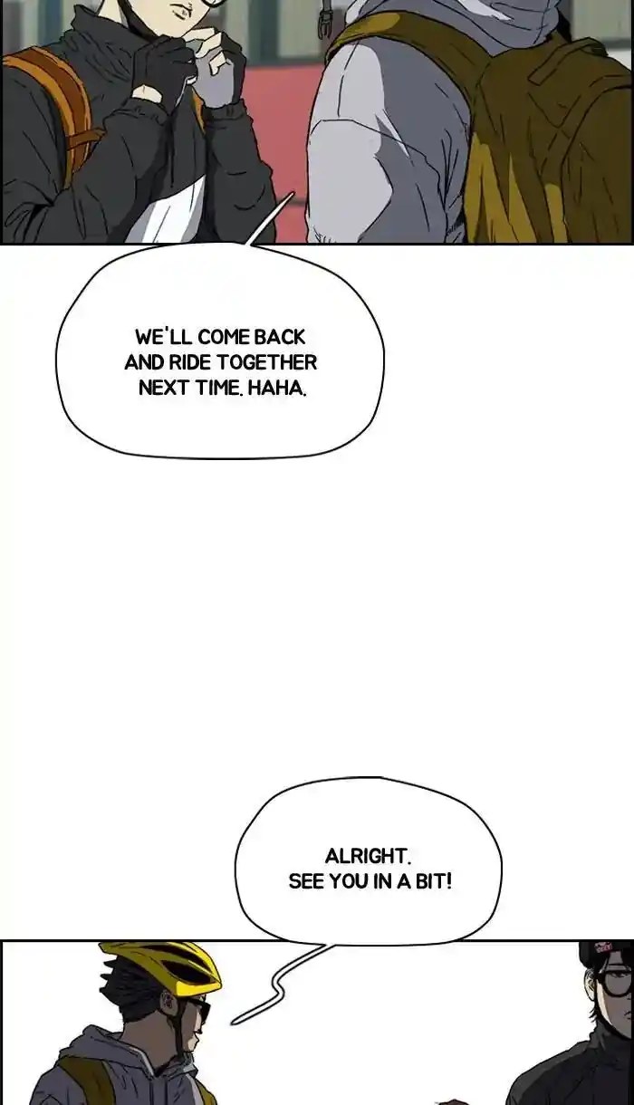 Wind Breaker (NII Satoru) Ch.222