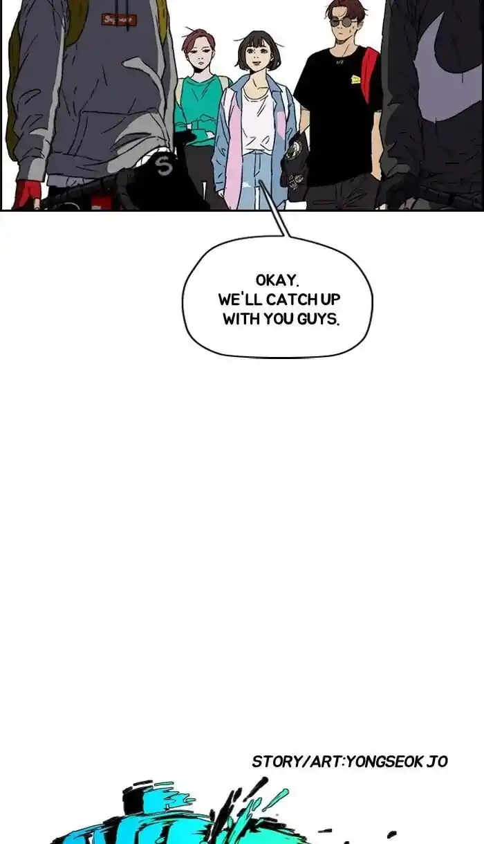 Wind Breaker (NII Satoru) Ch.222