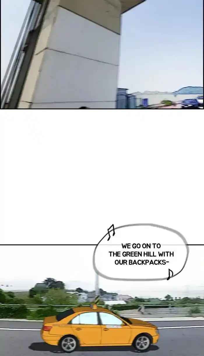 Wind Breaker (NII Satoru) Ch.222