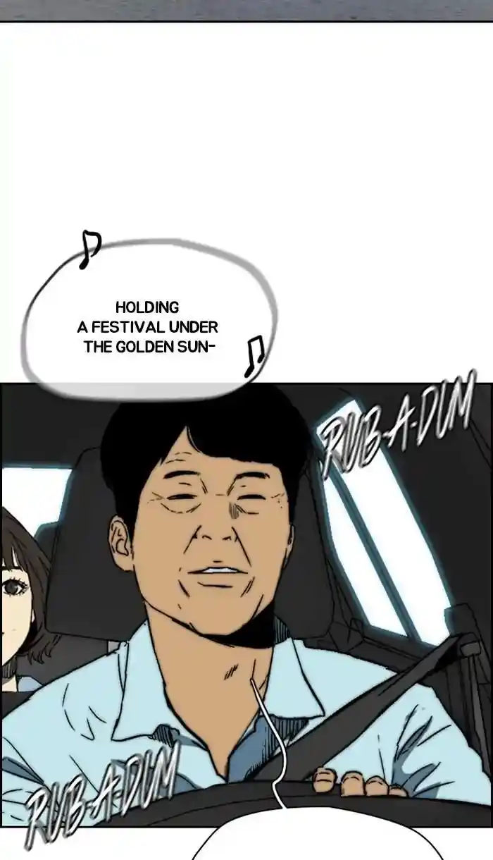 Wind Breaker (NII Satoru) Ch.222