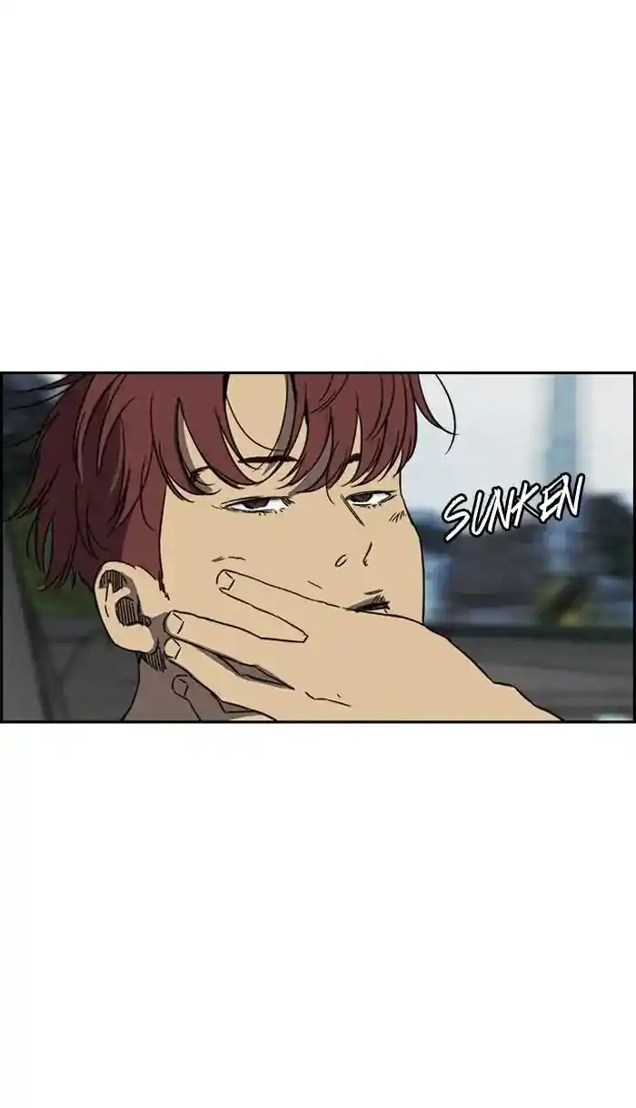 Wind Breaker (NII Satoru) Ch.222