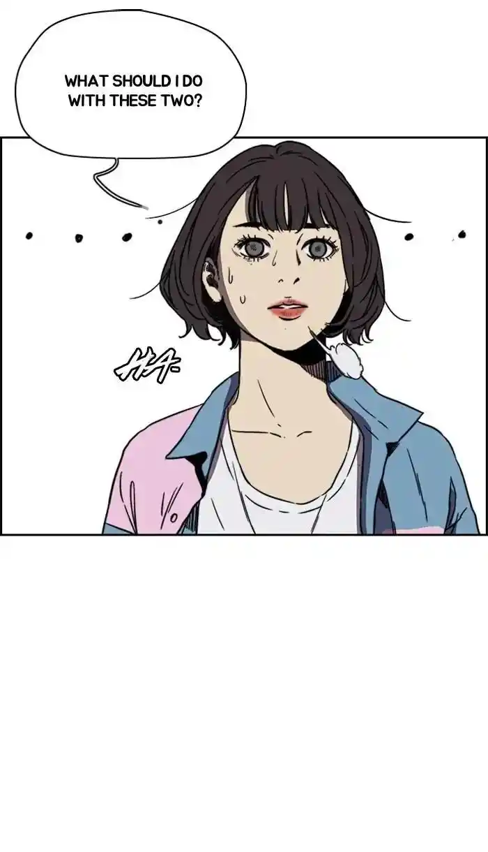 Wind Breaker (NII Satoru) Ch.222