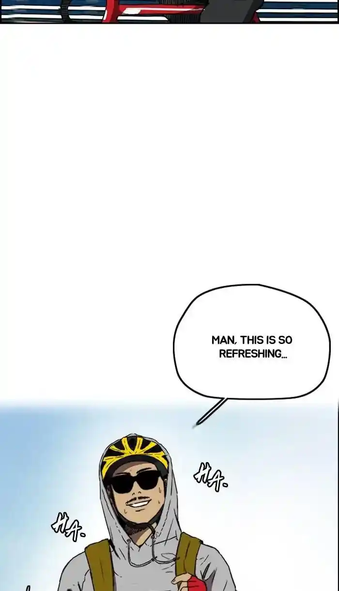 Wind Breaker (NII Satoru) Ch.222