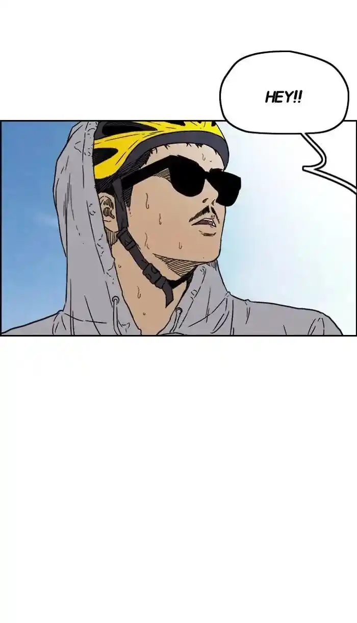 Wind Breaker (NII Satoru) Ch.222