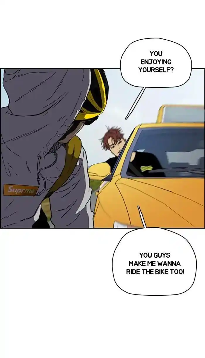 Wind Breaker (NII Satoru) Ch.222