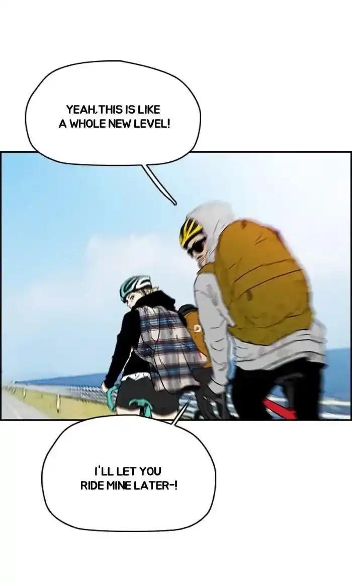 Wind Breaker (NII Satoru) Ch.222