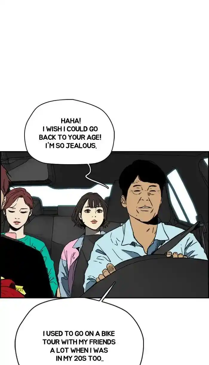 Wind Breaker (NII Satoru) Ch.222