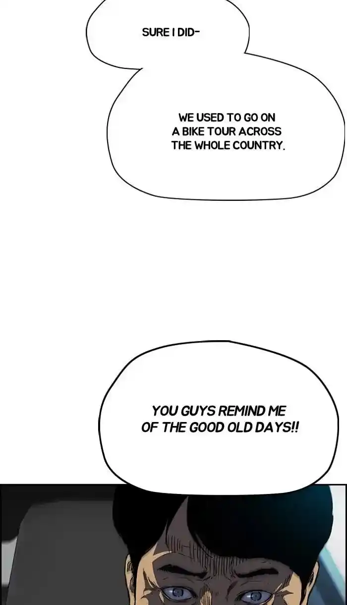 Wind Breaker (NII Satoru) Ch.222