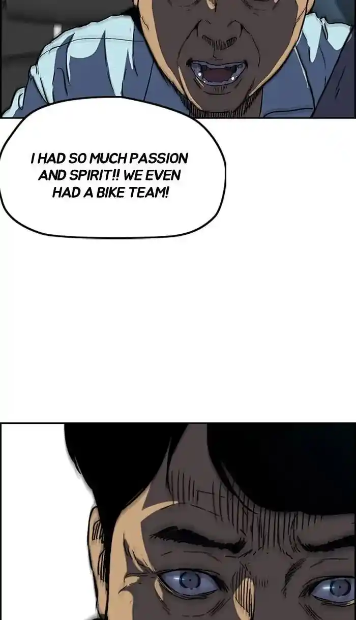 Wind Breaker (NII Satoru) Ch.222