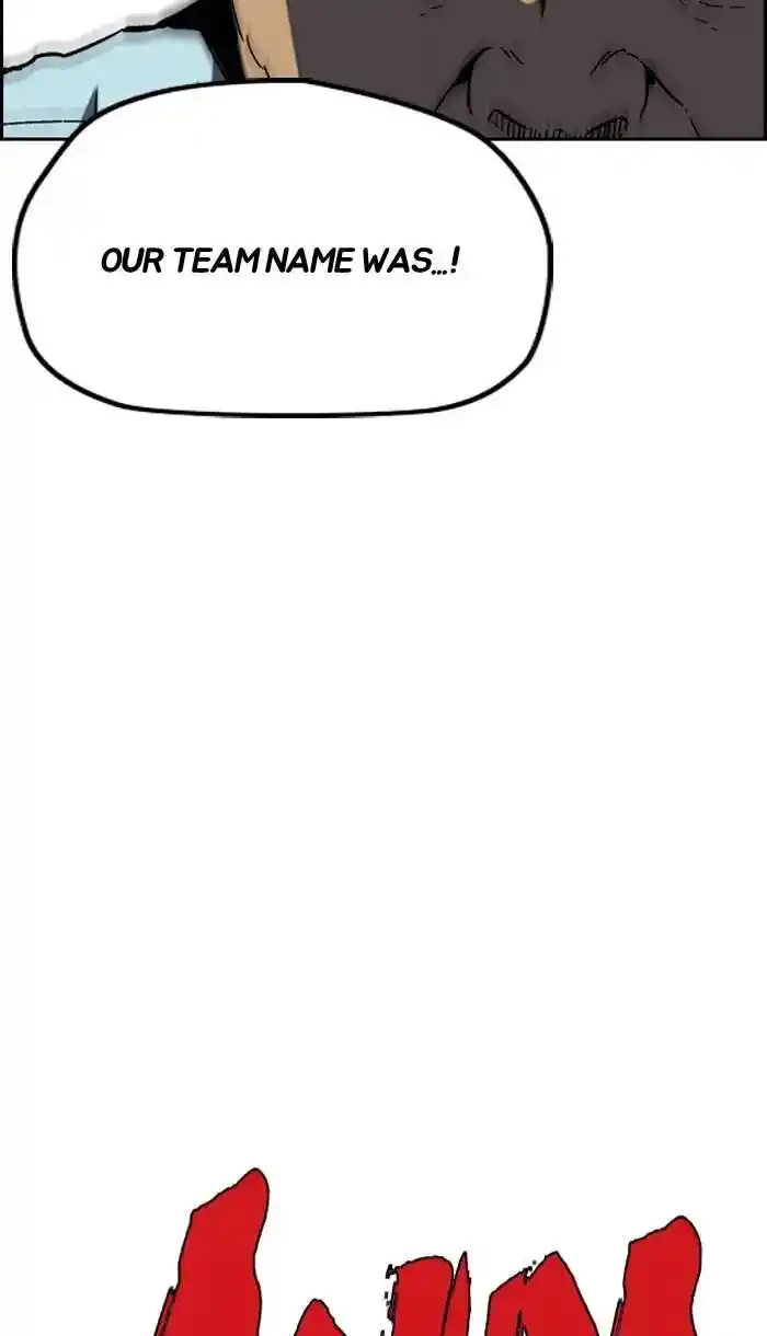 Wind Breaker (NII Satoru) Ch.222