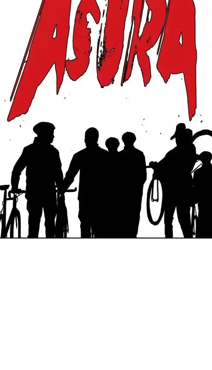 Wind Breaker (NII Satoru) Ch.222