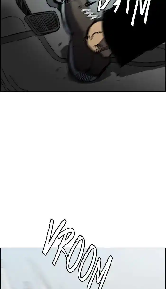 Wind Breaker (NII Satoru) Ch.222