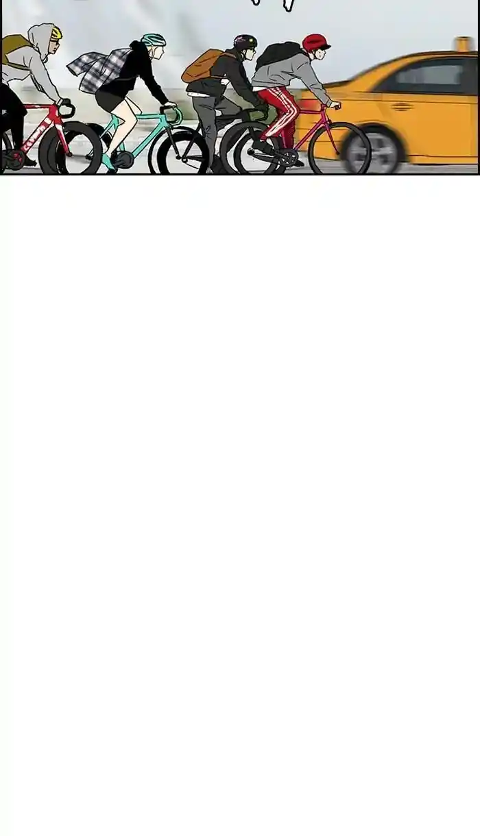 Wind Breaker (NII Satoru) Ch.222