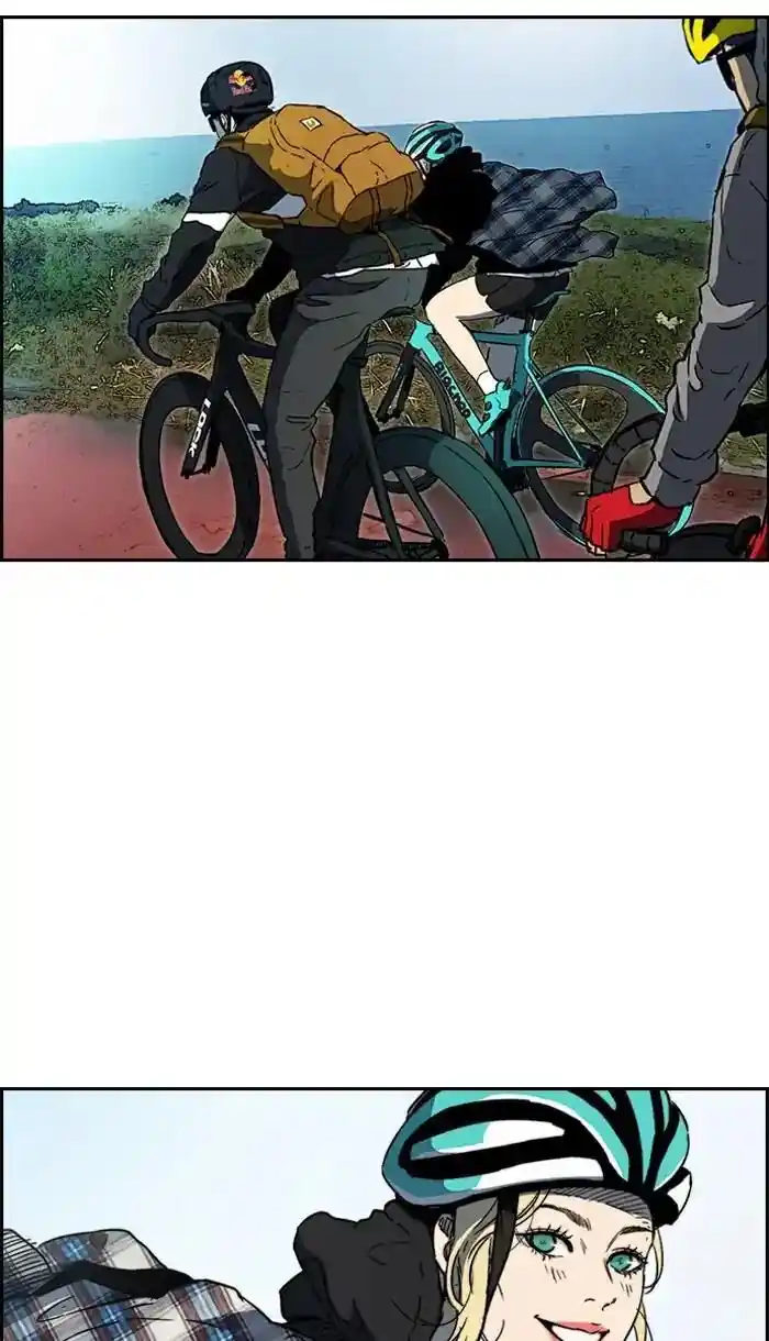 Wind Breaker (NII Satoru) Ch.222