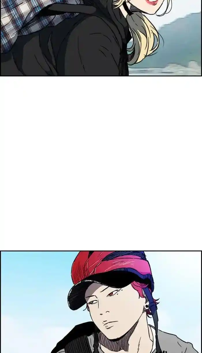 Wind Breaker (NII Satoru) Ch.222