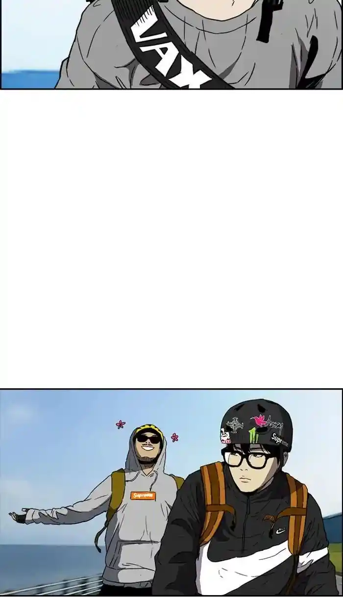 Wind Breaker (NII Satoru) Ch.222