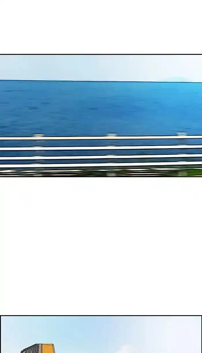 Wind Breaker (NII Satoru) Ch.222