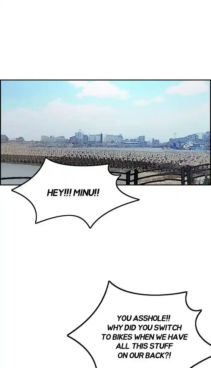 Wind Breaker (NII Satoru) Ch.222