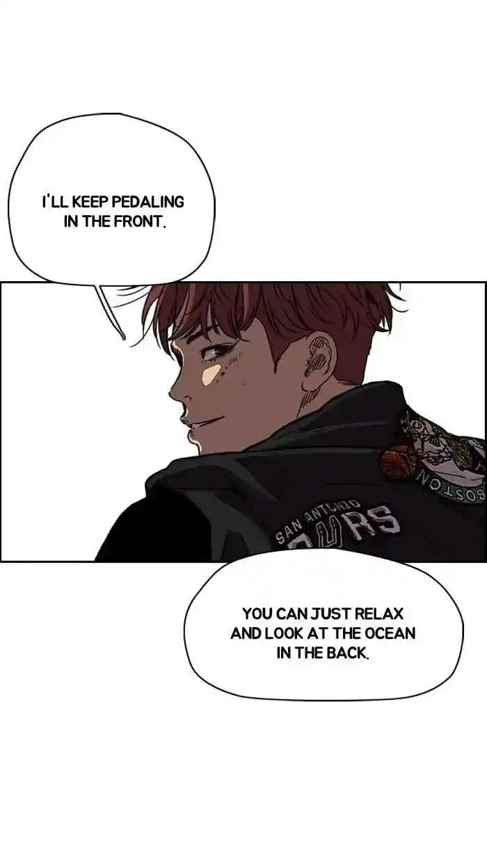 Wind Breaker (NII Satoru) Ch.222