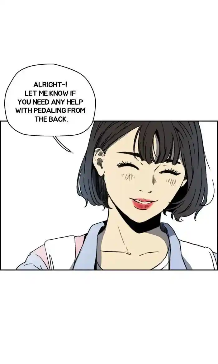 Wind Breaker (NII Satoru) Ch.222