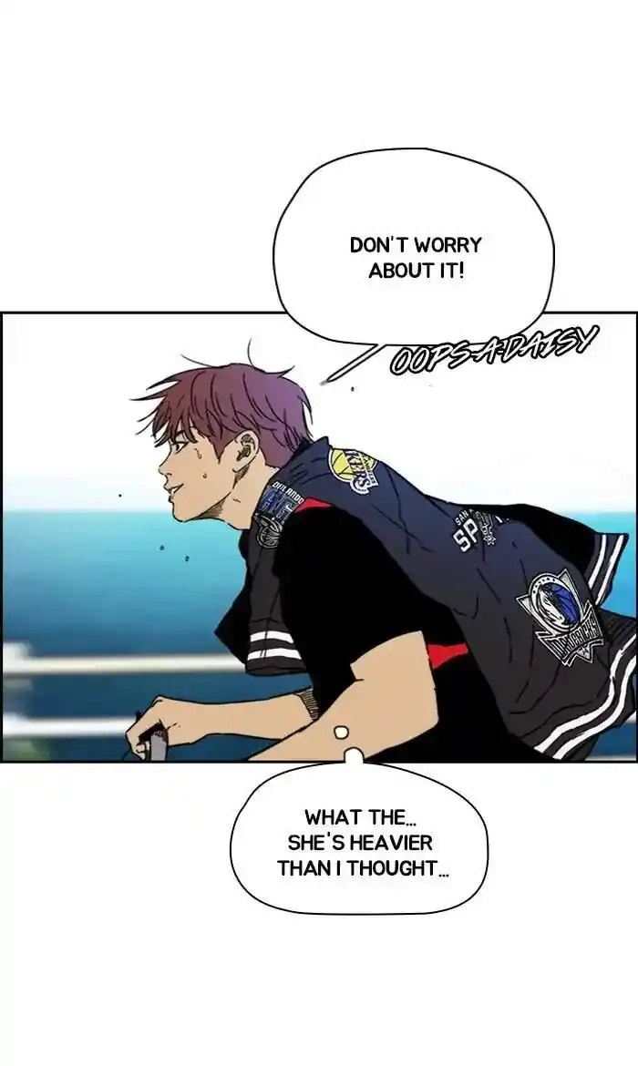 Wind Breaker (NII Satoru) Ch.222