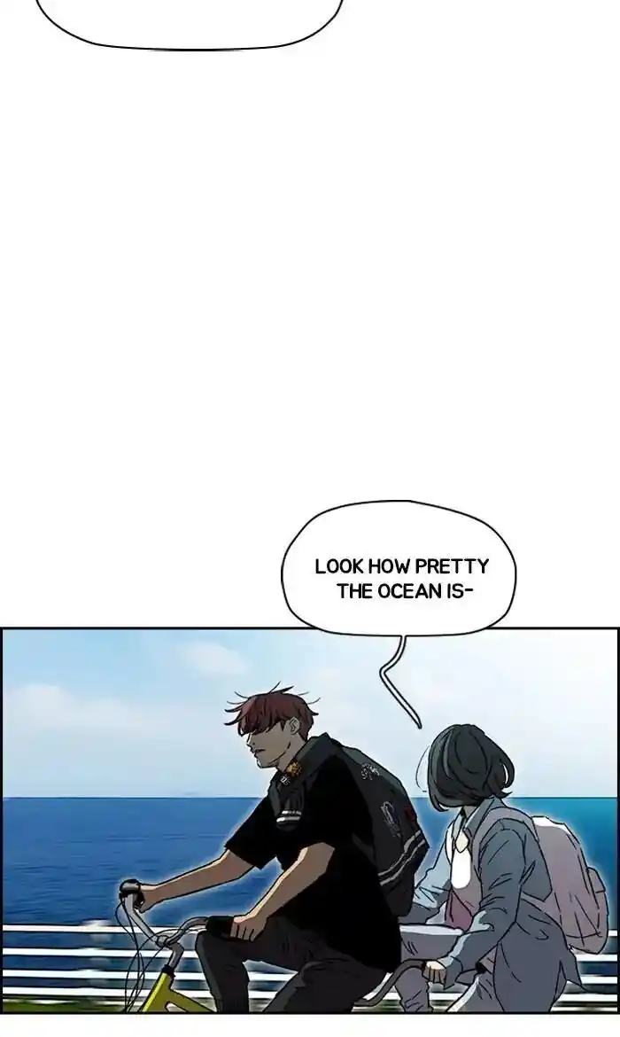 Wind Breaker (NII Satoru) Ch.222