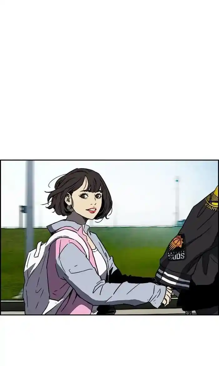 Wind Breaker (NII Satoru) Ch.222