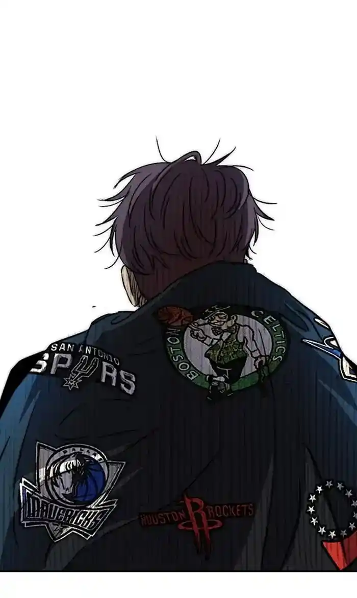 Wind Breaker (NII Satoru) Ch.222