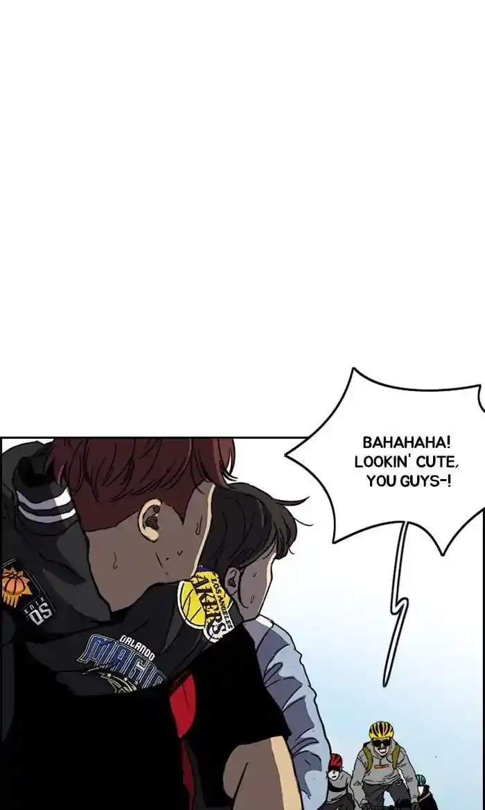 Wind Breaker (NII Satoru) Ch.222