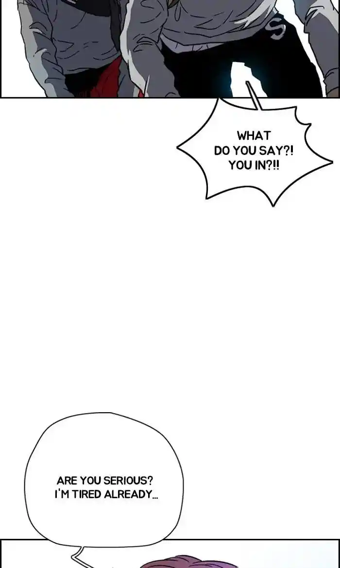 Wind Breaker (NII Satoru) Ch.222