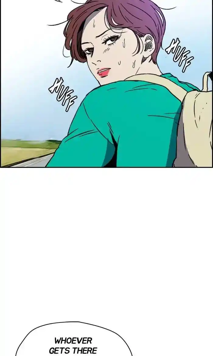 Wind Breaker (NII Satoru) Ch.222