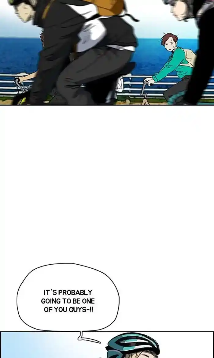 Wind Breaker (NII Satoru) Ch.222