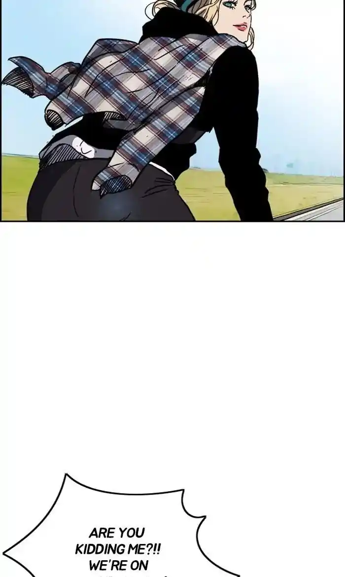 Wind Breaker (NII Satoru) Ch.222