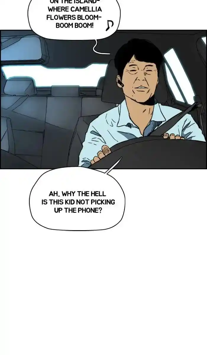 Wind Breaker (NII Satoru) Ch.222