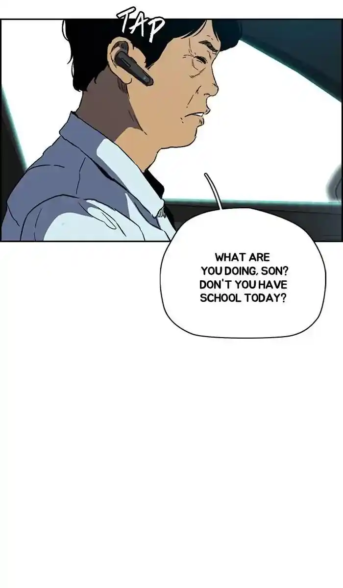 Wind Breaker (NII Satoru) Ch.222