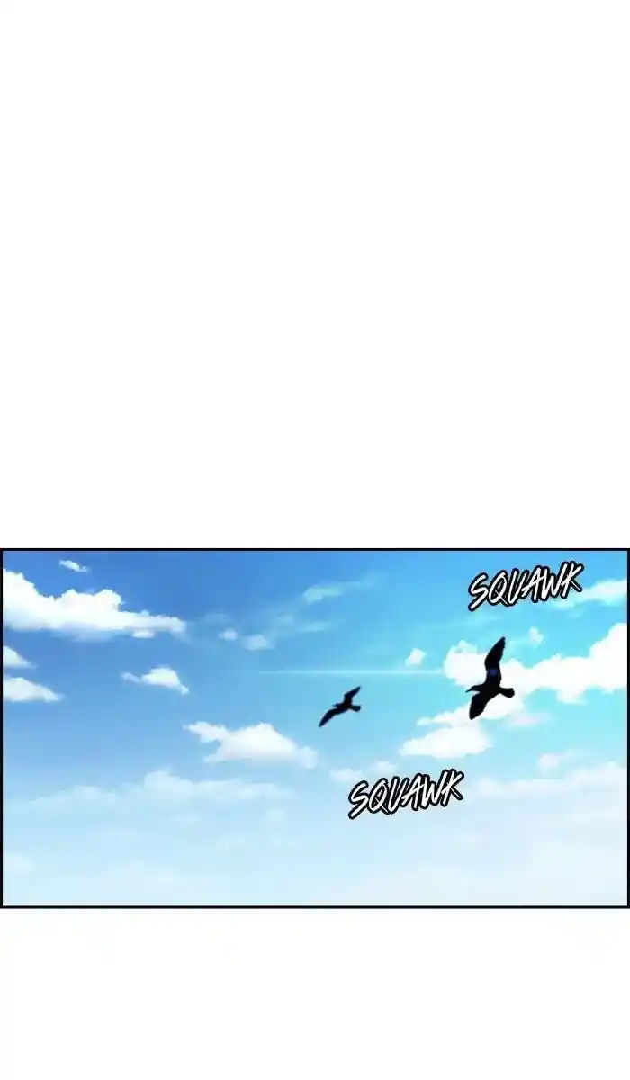 Wind Breaker (NII Satoru) Ch.222