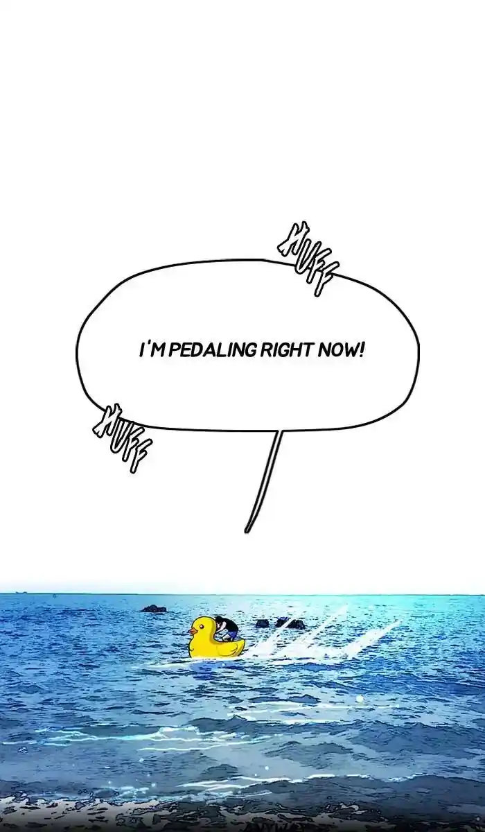 Wind Breaker (NII Satoru) Ch.222