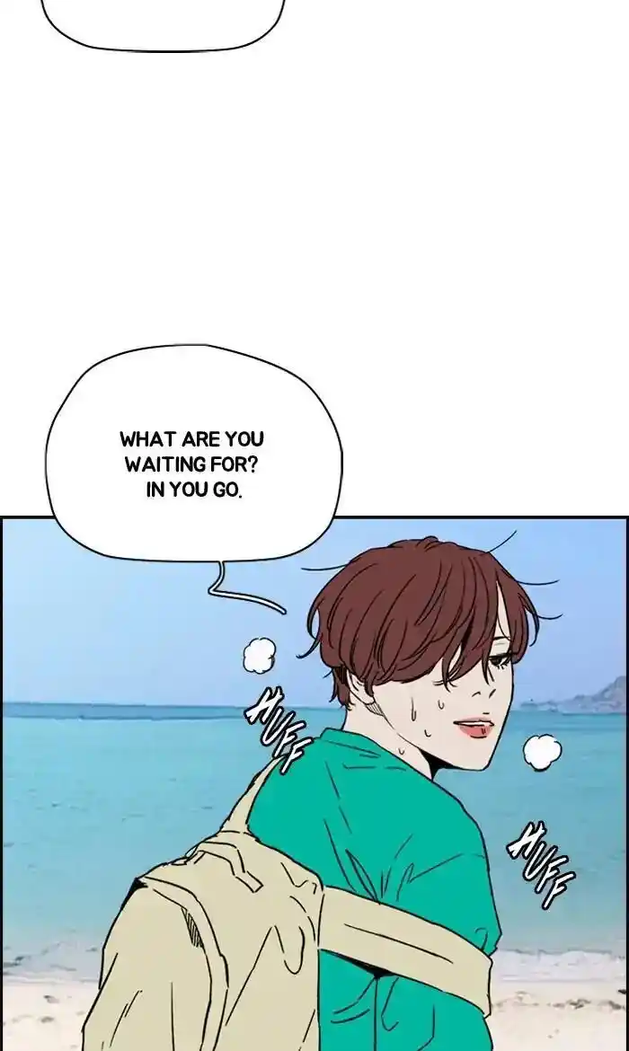 Wind Breaker (NII Satoru) Ch.223