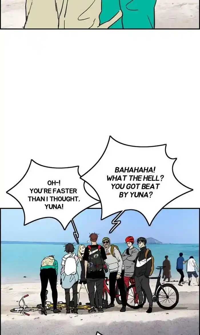 Wind Breaker (NII Satoru) Ch.223