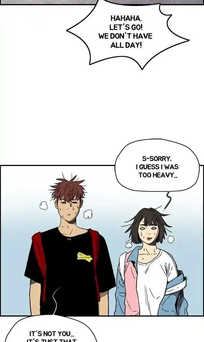 Wind Breaker (NII Satoru) Ch.223